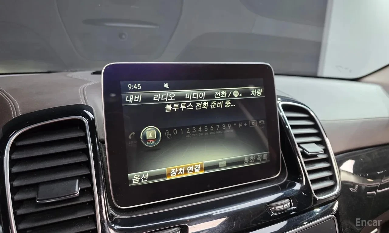 Mercedes-Benz GLS 500 АМГ ПАКЕТ/ 4MATIC /ФИНАНСИРАНЕ, снимка 17 - Автомобили и джипове - 56134674