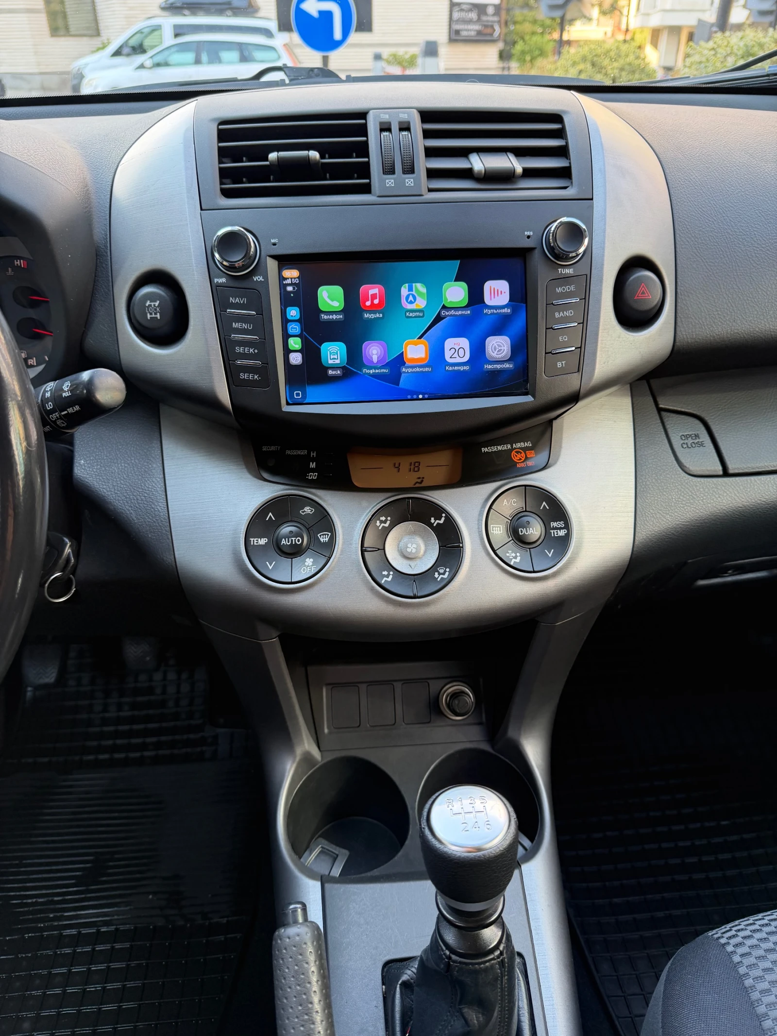 Toyota Rav4 2.2 , снимка 11 - Автомобили и джипове - 56152893