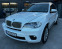 Обява за продажба на BMW X5 40D/M-Pack/ ~28 000 лв. - изображение 1
