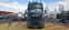 Обява за продажба на Scania R 490 ~66 600 лв. - изображение 1