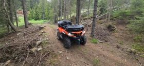 Cfmoto CFORCE XC 850, снимка 6
