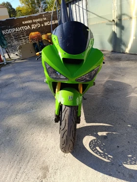 Kawasaki Zxr 636  | Mobile.bg    11