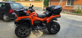 Cfmoto CFORCE XC 850 | Mobile.bg    2