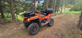 Cfmoto CFORCE XC 850 | Mobile.bg    5