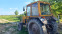 Обява за продажба на Трактор Болгар ТК-80  ~13 700 лв. - изображение 8
