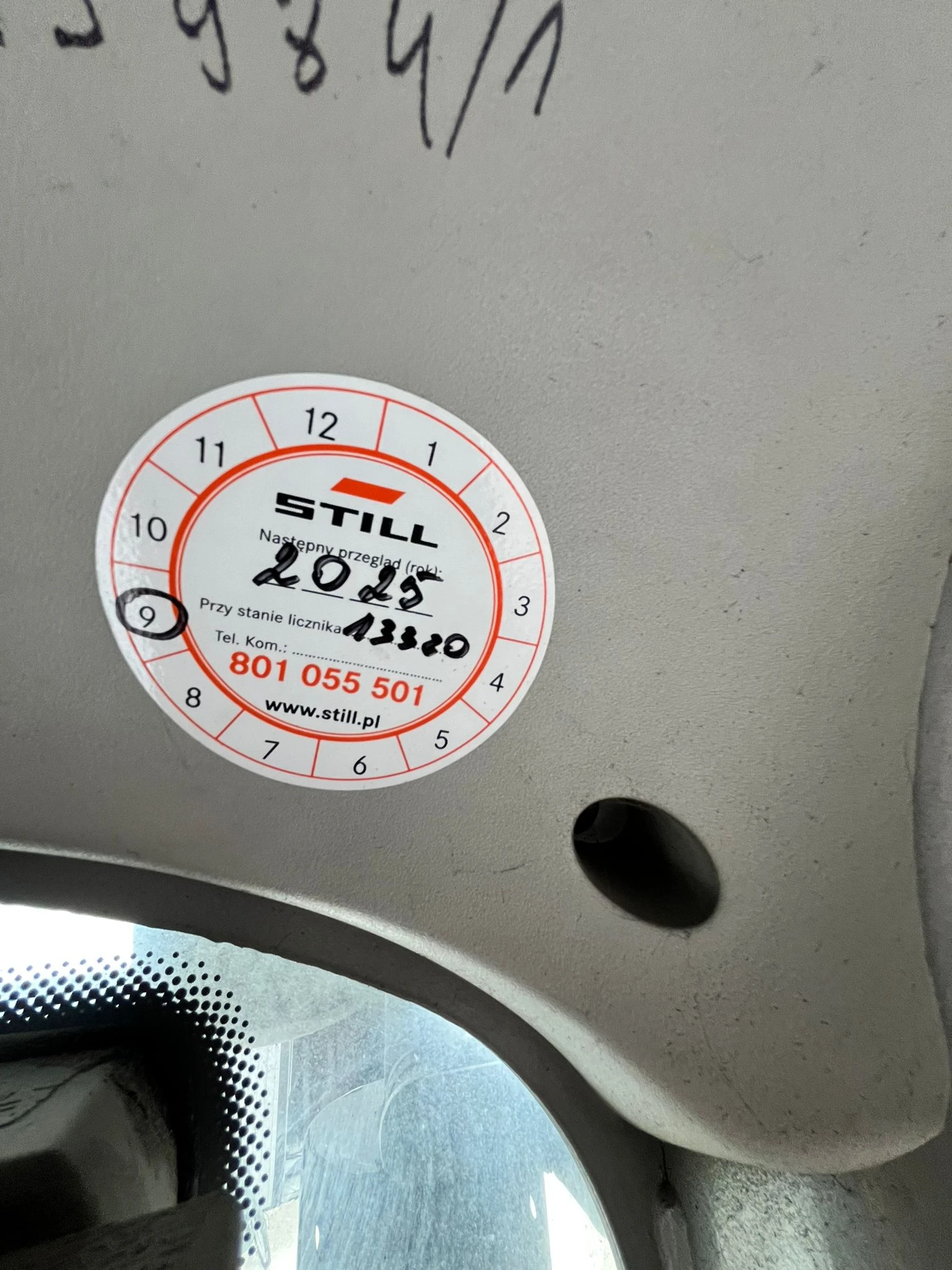 ������� Still | Mobile.bg � ����������� 9