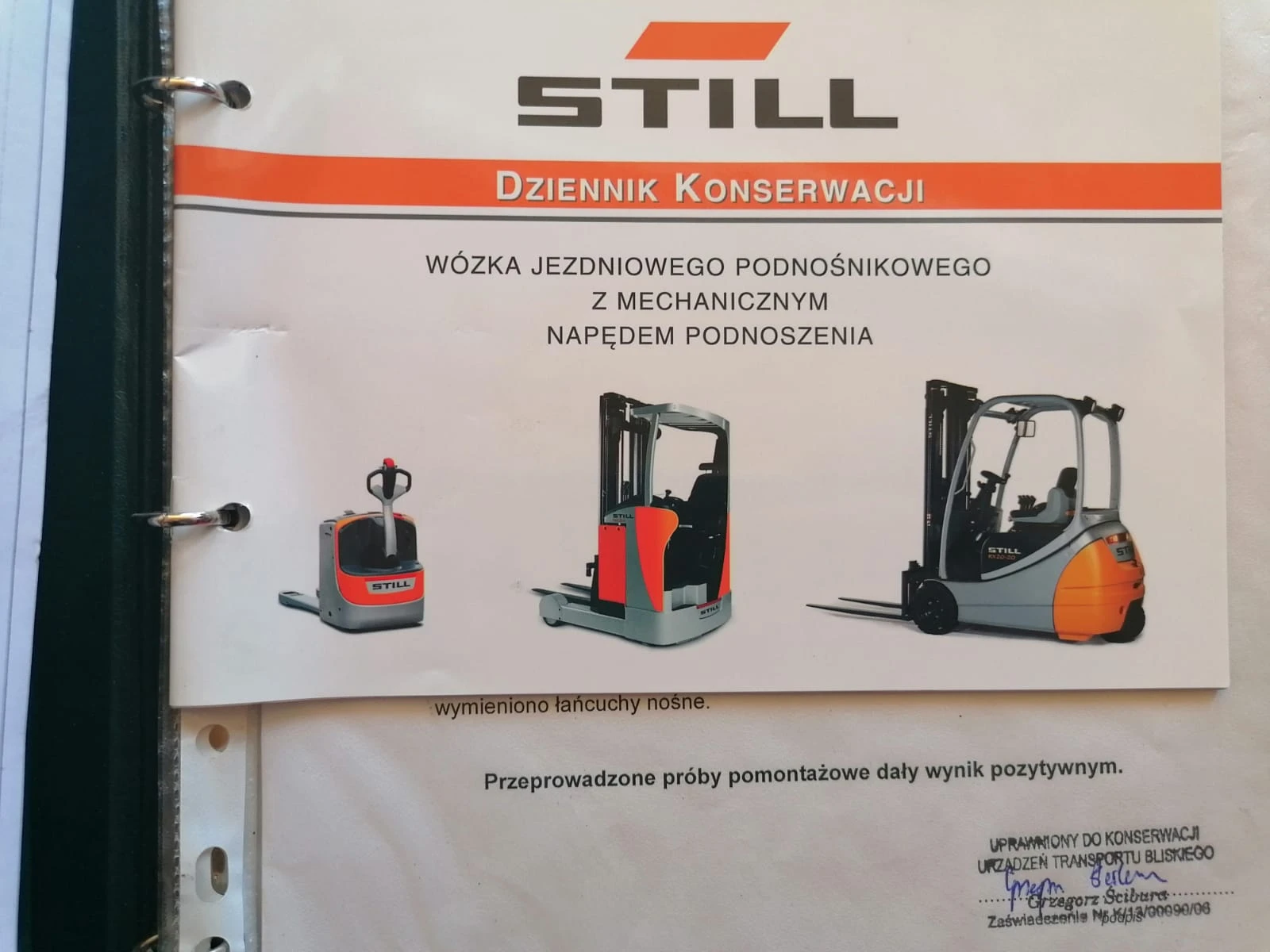 ������� Still | Mobile.bg � ����������� 12