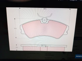 Предни накладки за Транспортер Т-4, снимка 6