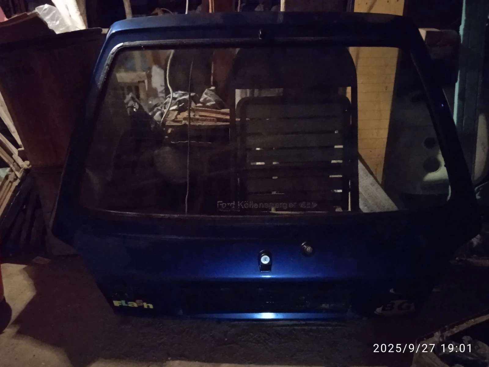 ���������� �� ������ 89-97� | Mobile.bg � ����������� 2