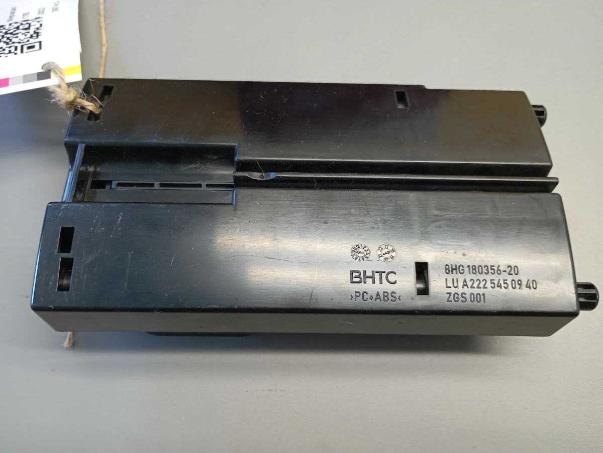 ����� �������� ��� 450 �0009002120 | Mobile.bg � ����������� 1