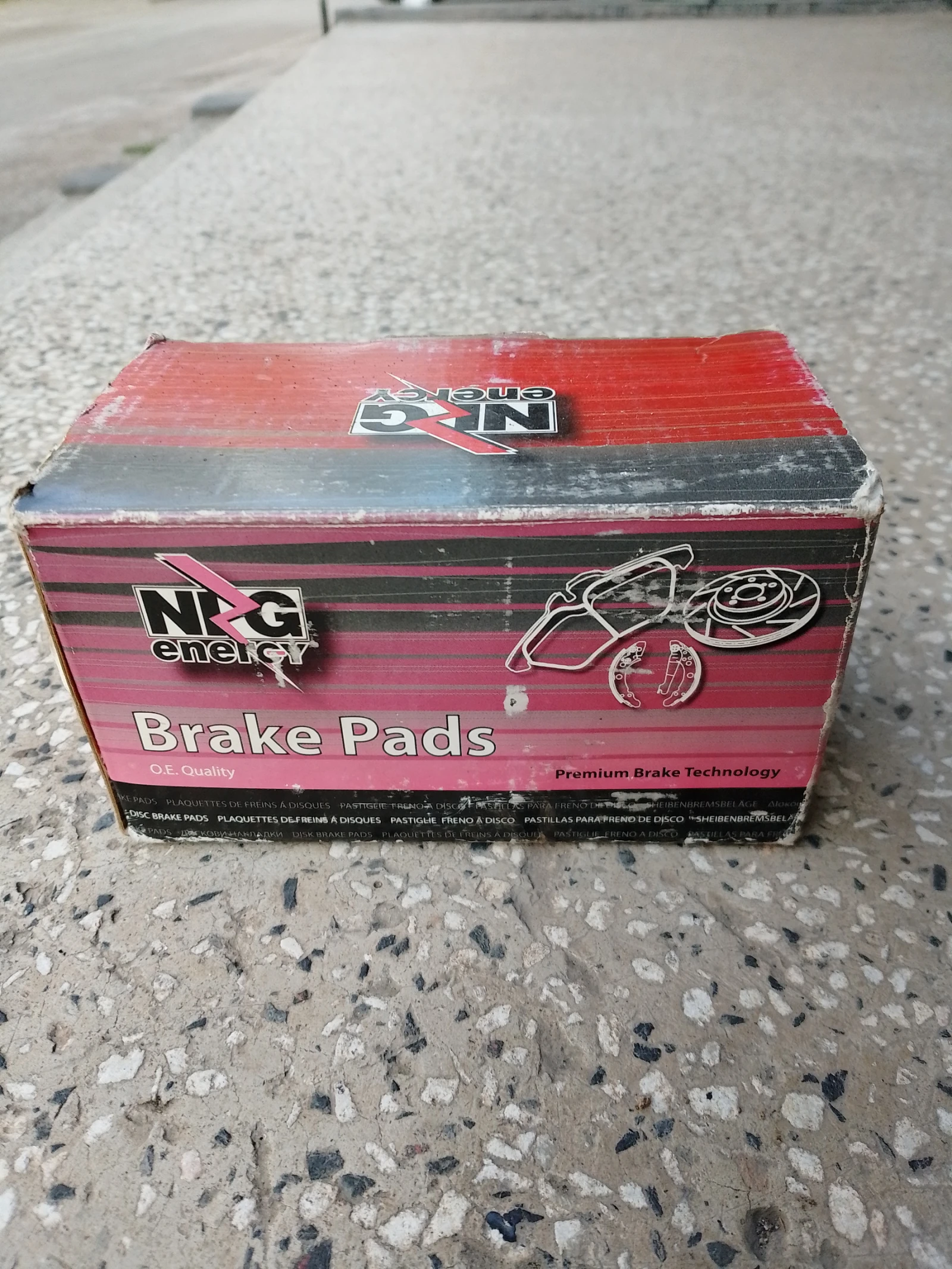 Предни накладки за Транспортер Т-4