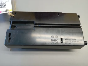 Модул Мерцедес ГЛЕ 450 А0009002120