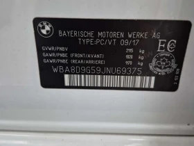 BMW 330 * XDRIVE* * ЗАДНА КАМЕРА* * ПОДГРЕВ* , снимка 16