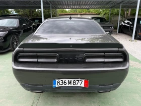 Dodge Challenger SXT PLUS, снимка 5