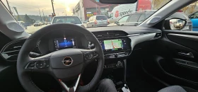 Opel Corsa  MCM MHEV (81kW/110 к.с.) eDCT MY24, снимка 9