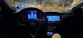 Opel Corsa  MCM MHEV (81kW/110 к.с.) eDCT MY24, снимка 8