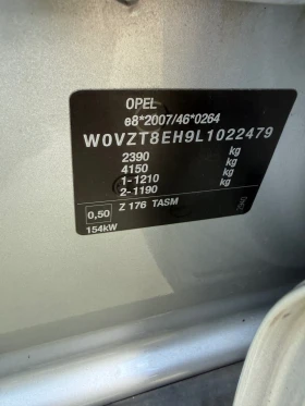 Opel Insignia 2.0/4x4/FULL/CH/210hp, снимка 9