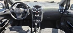 Opel Corsa 1.2GPL-85 GAZ, снимка 8