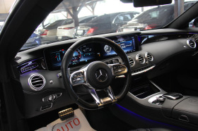 Mercedes-Benz S 63 AMG Face/Coupe/AMG/Burmester/Swarovski | Mobile.bg   11