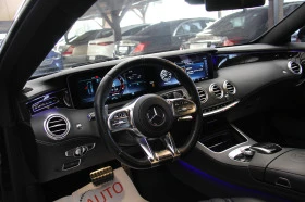 Mercedes-Benz S 63 AMG Face/Coupe/AMG/Burmester/Swarovski | Mobile.bg    11