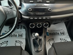 Alfa Romeo Giulietta 1.4TURBO/LED/6  | Mobile.bg    15