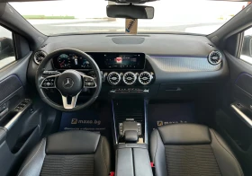 Mercedes-Benz B 200 Camera/Navi | Mobile.bg    8