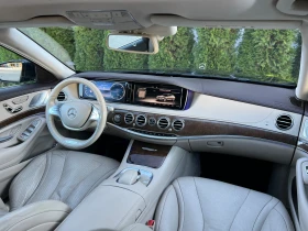 Обява за продажба на Mercedes-Benz S 350 ПАНОРАМА-BURMESTER-ВАКУУМ/BlueTEC/100%км/Уникат/// ~52 499 лв. - изображение 9 | Auto.bg Обява за продажба на Mercedes-Benz S 350 ПАНОРАМА-BURMESTER-ВАКУУМ/BlueTEC/100%км/Уникат/// ~52 499 лв. - изображение 9