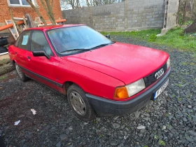 Audi 80 1.6 газ/бензин