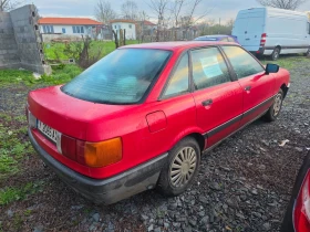 ����� �� �������� �� Audi 80 1.6 ���/������