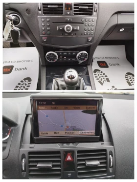 Mercedes-Benz C 180 C180-NAVI-KOJA | Mobile.bg � ����� ������ 16