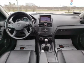 Mercedes-Benz C 180 C180-NAVI-KOJA | Mobile.bg � ����� ������ 9