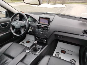 Mercedes-Benz C 180 C180-NAVI-KOJA | Mobile.bg � ����� ������ 13