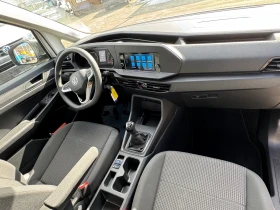 VW Caddy 2.0 TDI - 20500 € / 40094.51 лв. - 39203202 9