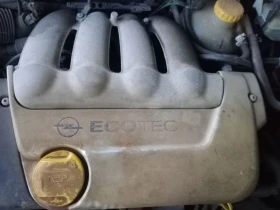 Opel Corsa 16V | Mobile.bg � ����� ������ 13