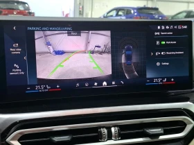 BMW i4 eDrive40 Leather LED Navi  97.33% SoH | Mobile.bg � ����� ������ 11