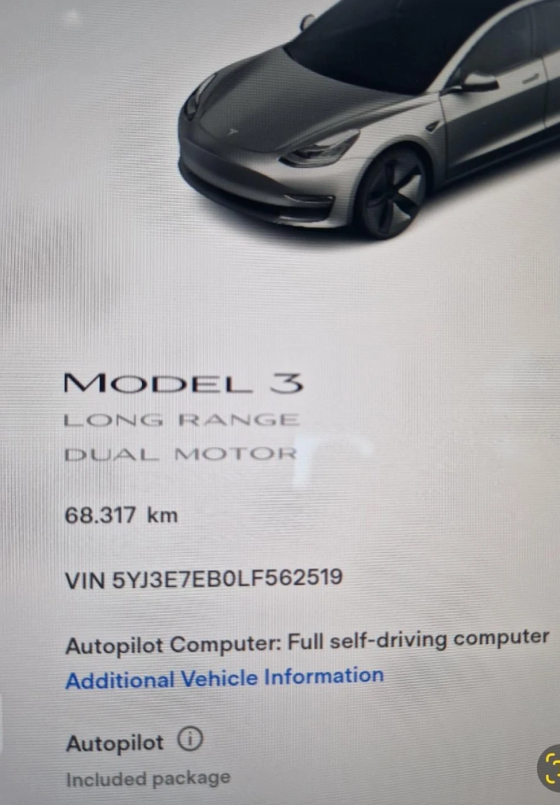 Tesla Model 3 Long Range 4x4 Гаранция, снимка 16 - Автомобили и джипове - 47636755