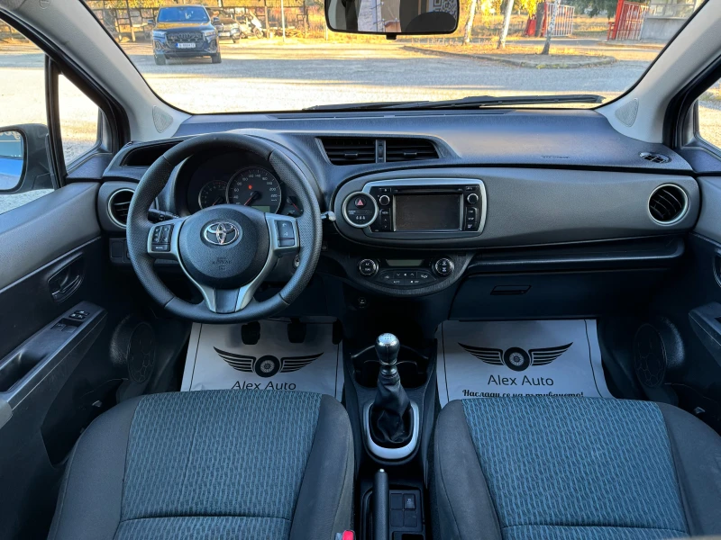 Toyota Yaris 1.33 VVT / ГАЗ-БЕНЗИН /6 скорости, снимка 9 - Автомобили и джипове - 47679761