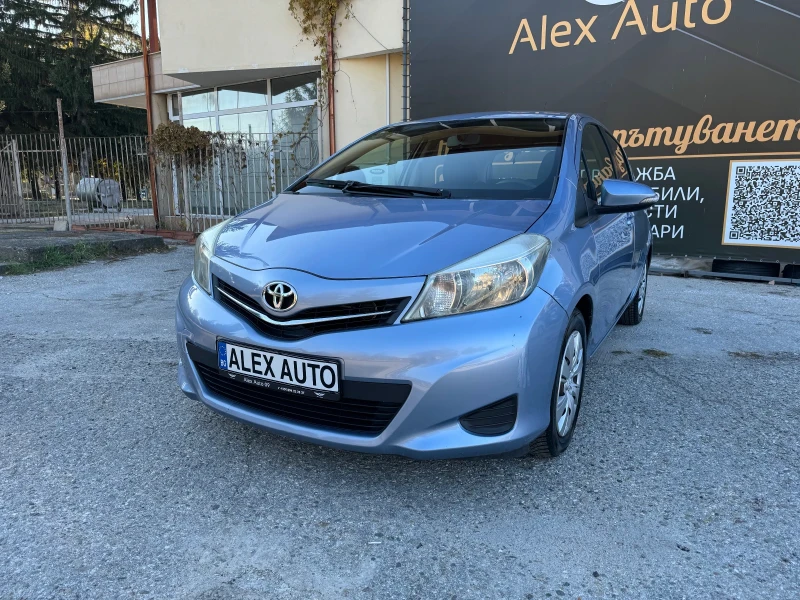 Toyota Yaris 1.33 VVT / ГАЗ-БЕНЗИН /6 скорости, снимка 1 - Автомобили и джипове - 47679761