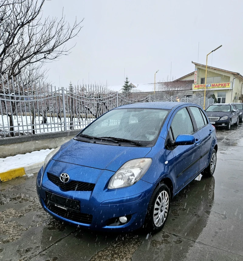 Toyota Yaris, снимка 1 - Автомобили и джипове - 48669584