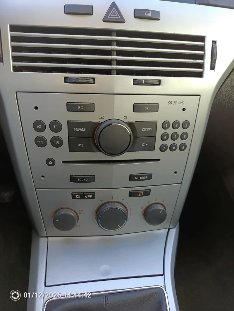 Opel Astra Opel Astra H 1, 7 CDTI Caravan Isuzu двигател, снимка 5 - Автомобили и джипове - 53077328