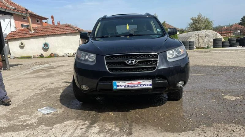 Hyundai Santa fe 2.2 CRDI, снимка 1 - Автомобили и джипове - 35101390