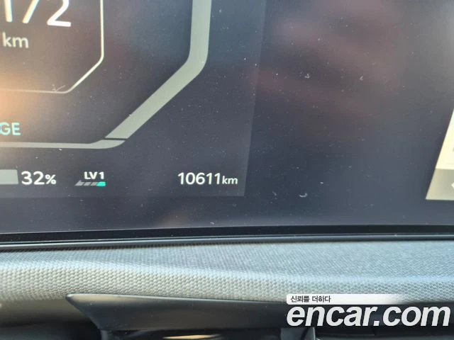 Kia EV6 | Mobile.bg � ����������� 7
