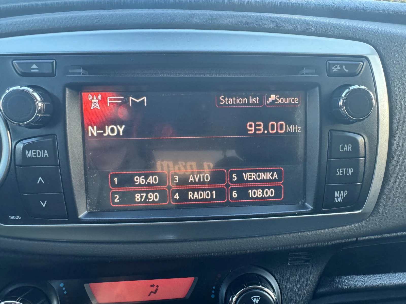 Toyota Yaris 1.33 VVT / - /6 / | Mobile.bg   13