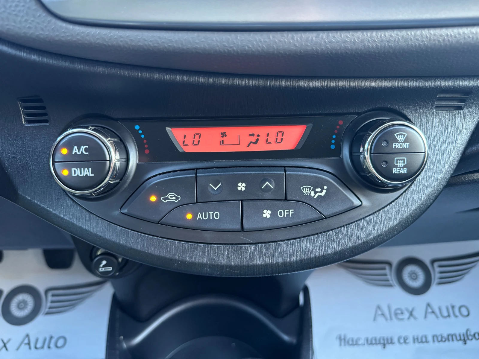 Toyota Yaris 1.33 VVT / - /6 / | Mobile.bg   12