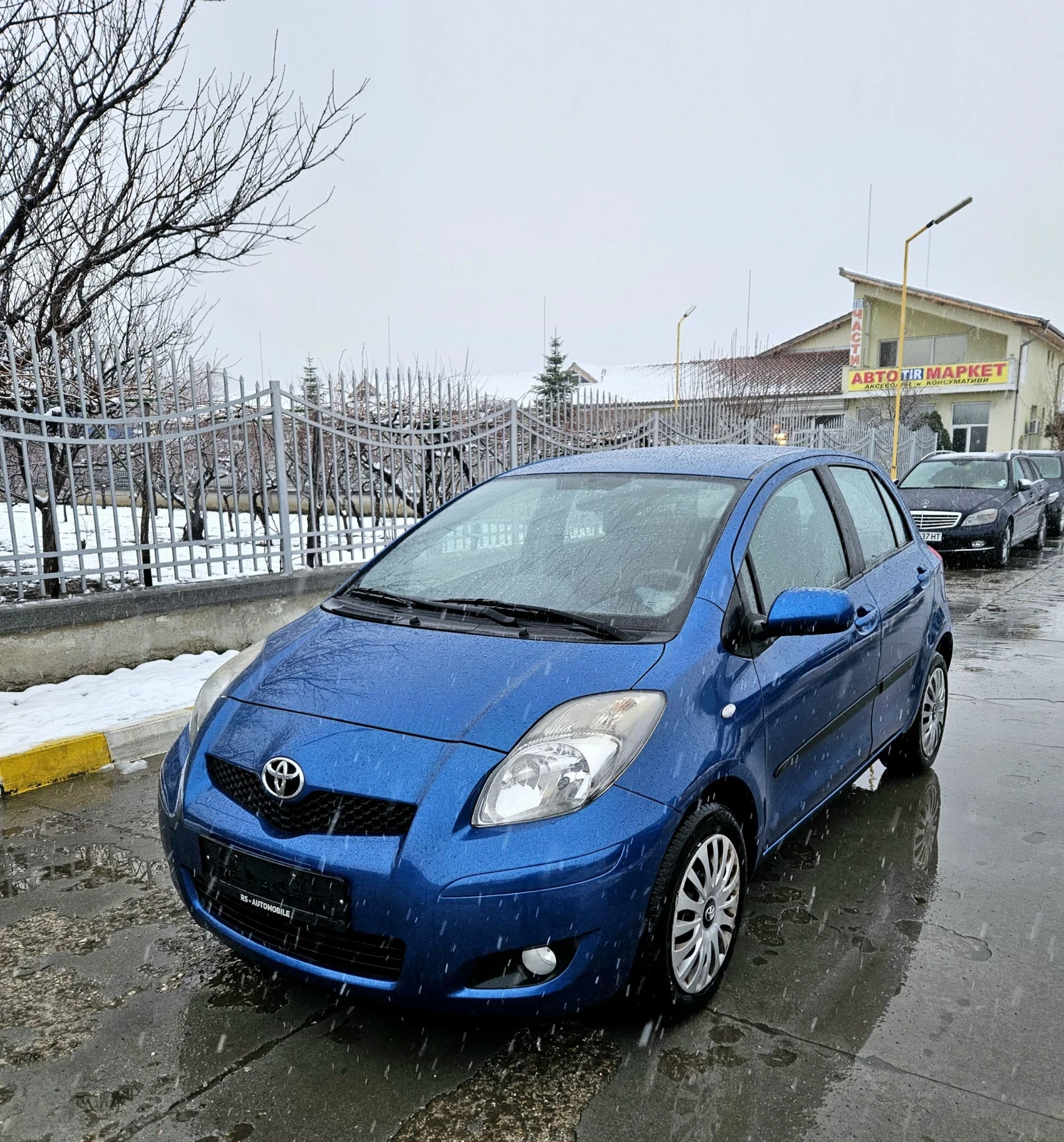 Toyota Yaris - [1] 