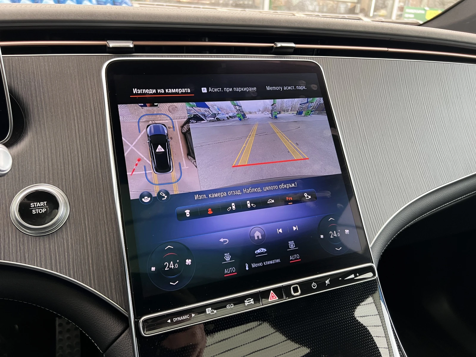 Mercedes-Benz EQS 450 SUV/AMG/4MATIC/NIGHT/PANO/BURMESTER/HEAD UP/22 | Mobile.bg   12