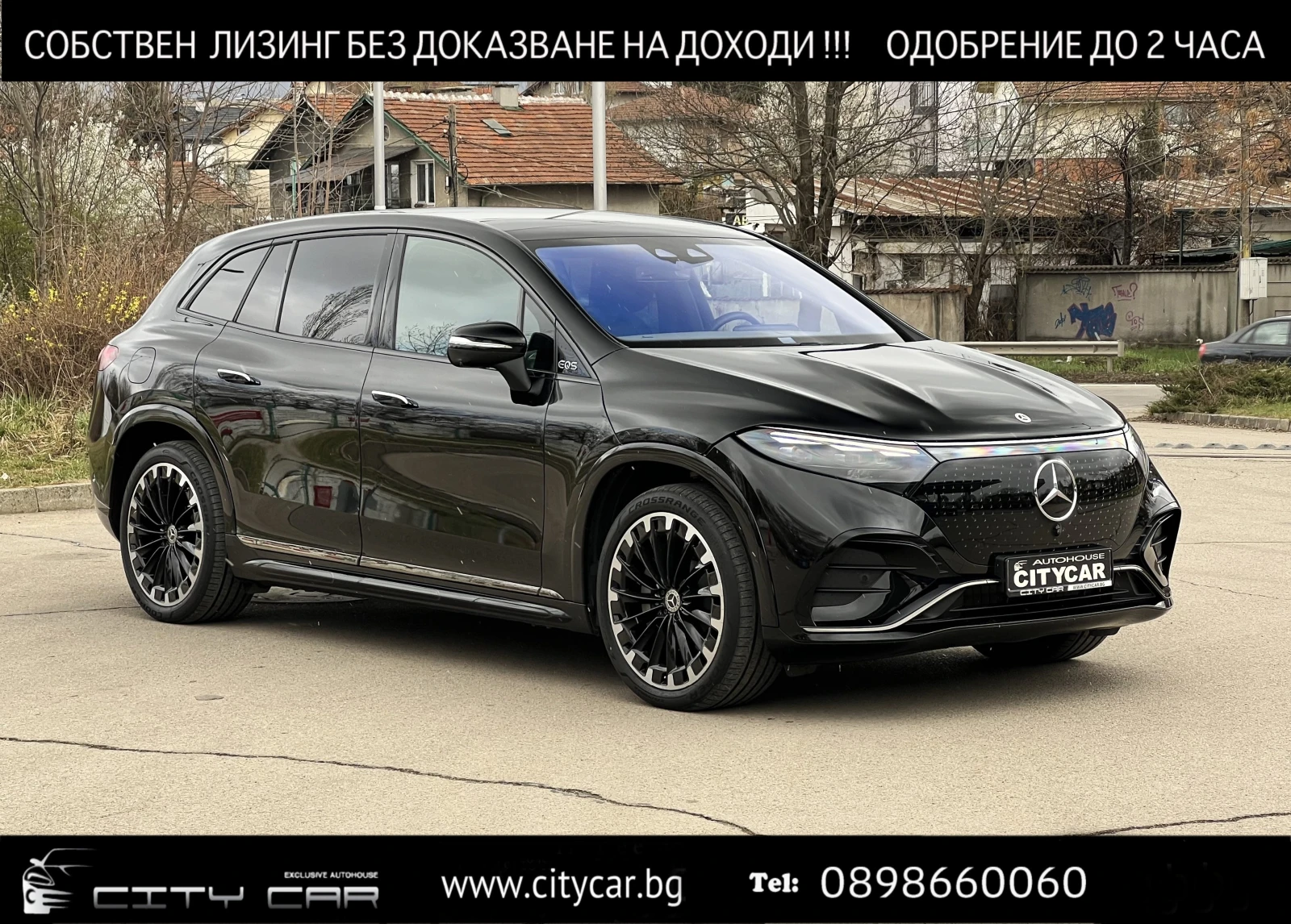 Mercedes-Benz EQS 450 SUV/AMG/4MATIC/NIGHT/PANO/BURMESTER/HEAD UP/22 | Mobile.bg   1