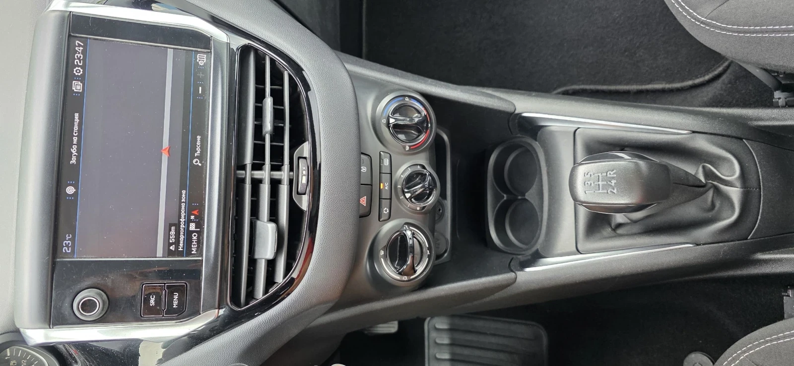 Peugeot 208 1.6 Blue Hdi-100hp | Mobile.bg   11