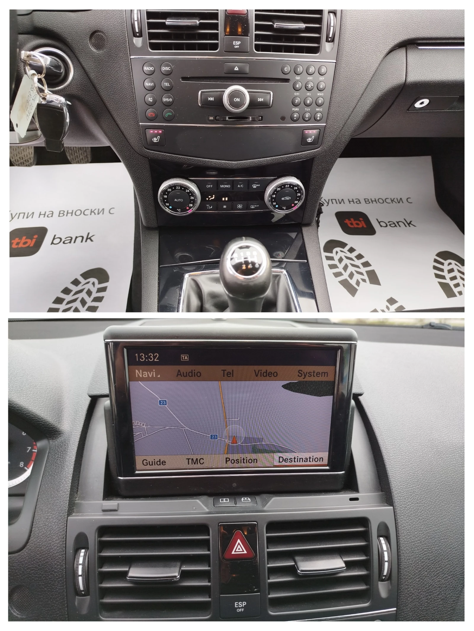 Mercedes-Benz C 180 C180-NAVI-KOJA | Mobile.bg � ����������� 16