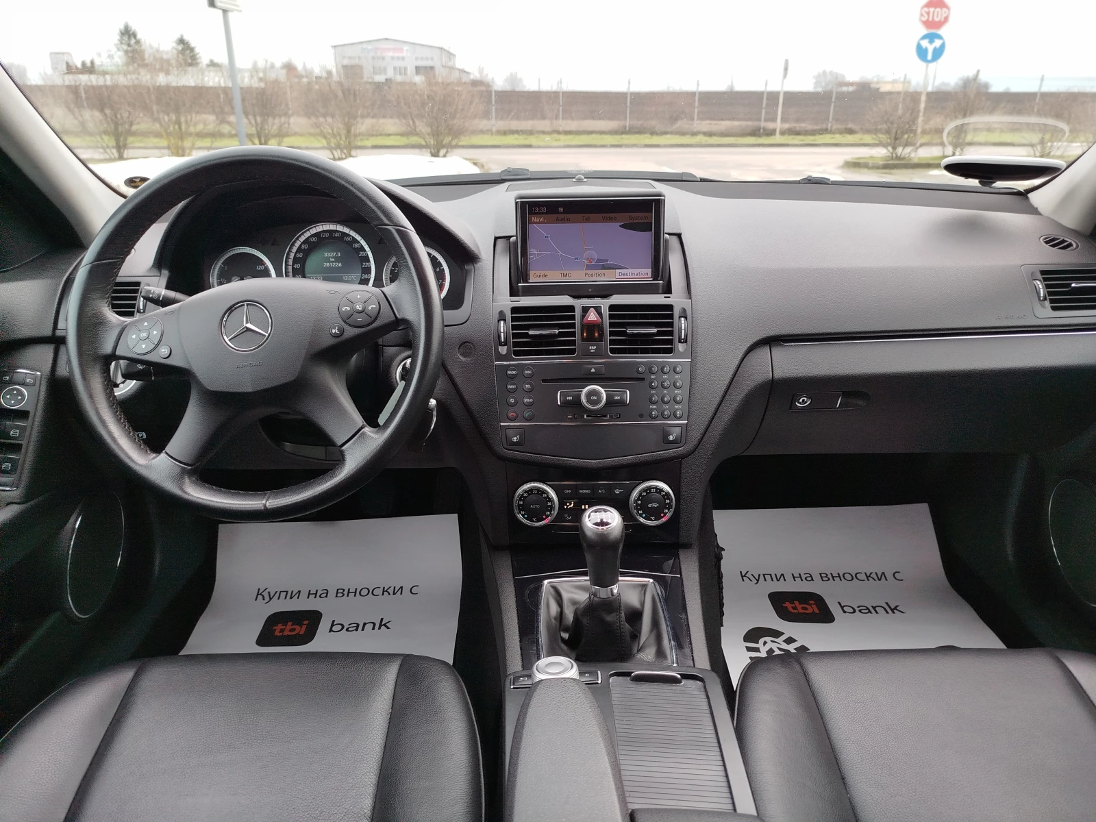 Mercedes-Benz C 180 C180-NAVI-KOJA | Mobile.bg � ����������� 9